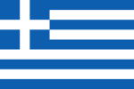 Griechenland Flagge.